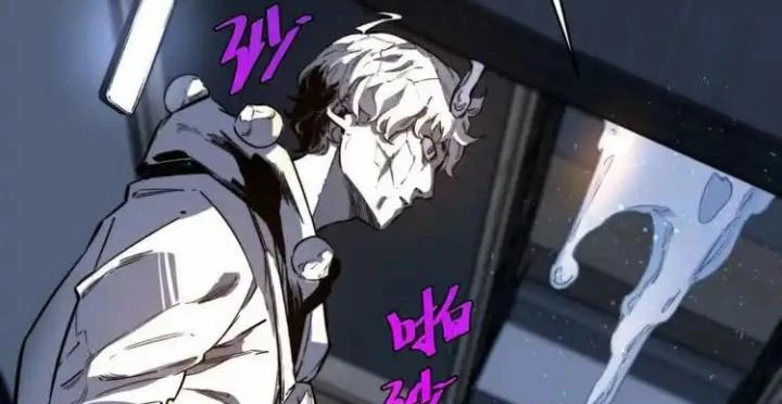 Trùng Trùng Ký Sinh Chapter 25 - Trang 7