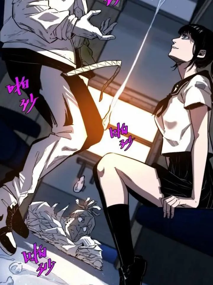 Trùng Trùng Ký Sinh Chapter 25 - Trang 8