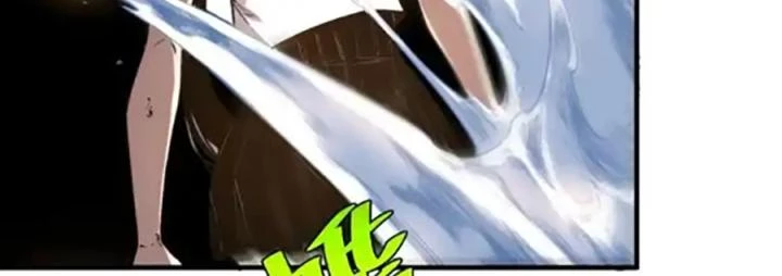 Trùng Trùng Ký Sinh Chapter 26 - Trang 11