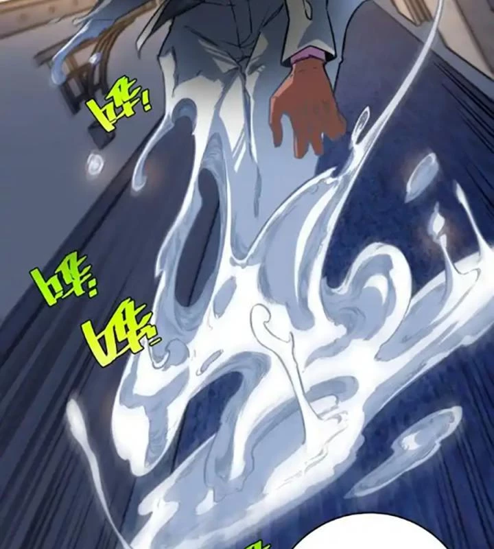 Trùng Trùng Ký Sinh Chapter 26 - Trang 13