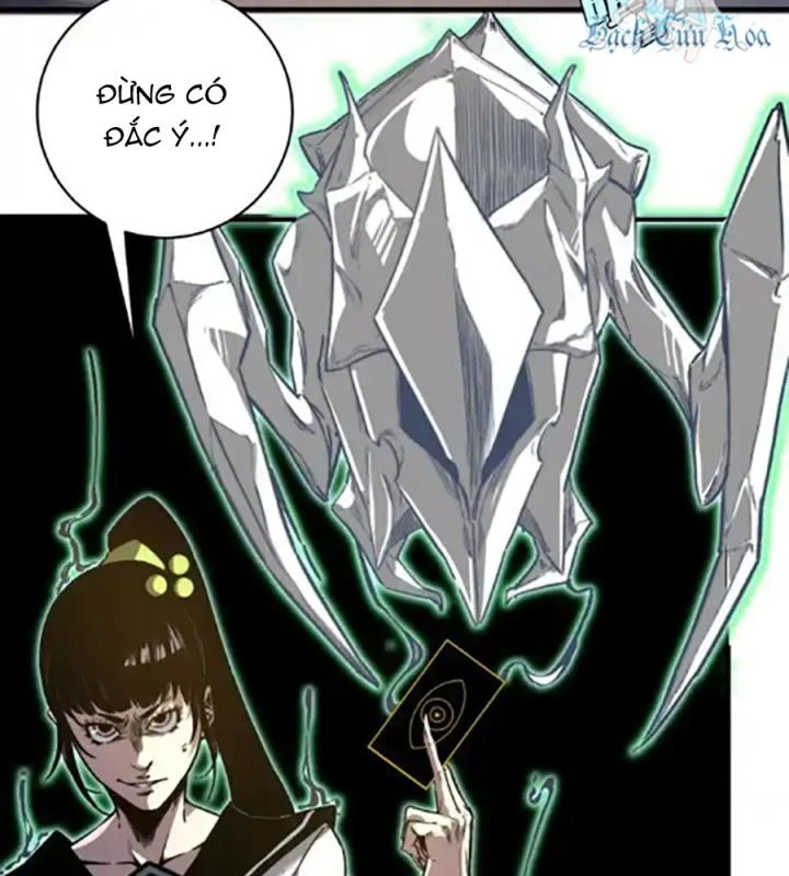Trùng Trùng Ký Sinh Chapter 26 - Trang 18