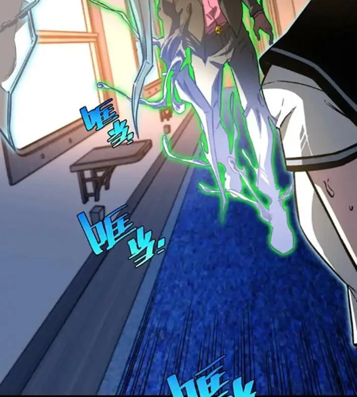 Trùng Trùng Ký Sinh Chapter 26 - Trang 28