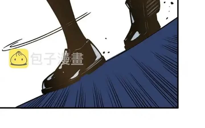 Trùng Trùng Ký Sinh Chapter 26 - Trang 31