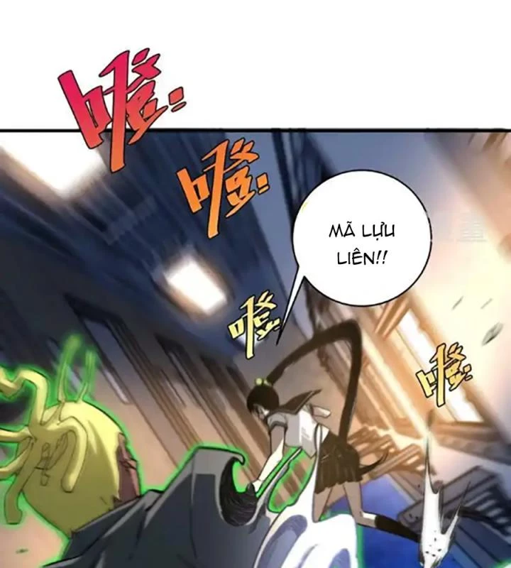 Trùng Trùng Ký Sinh Chapter 26 - Trang 32