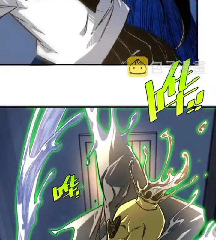 Trùng Trùng Ký Sinh Chapter 26 - Trang 35