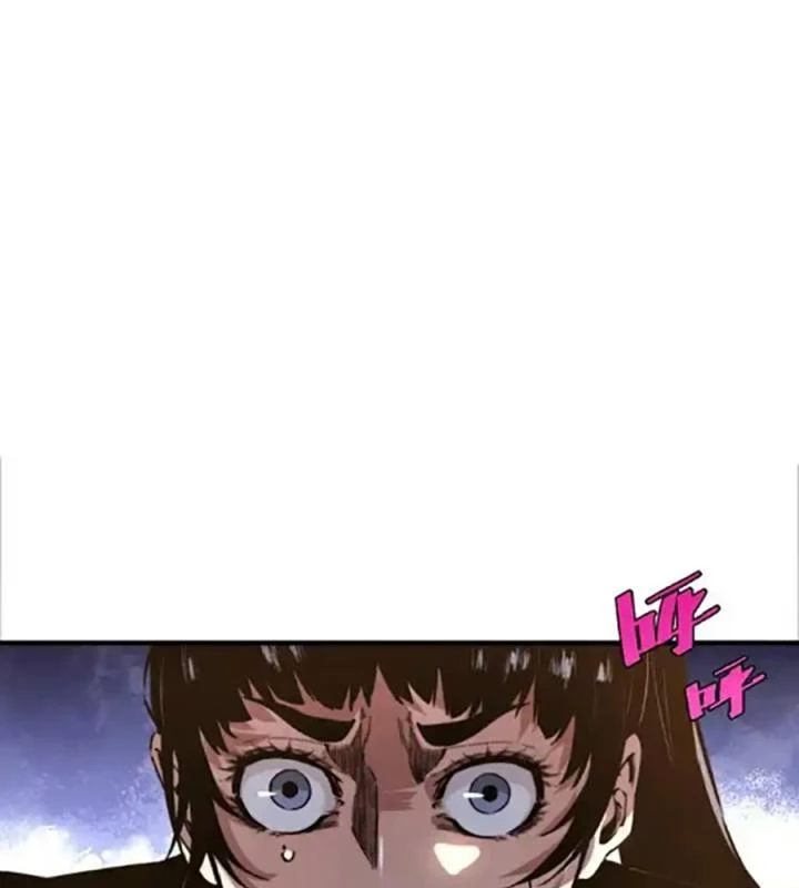 Trùng Trùng Ký Sinh Chapter 26 - Trang 4