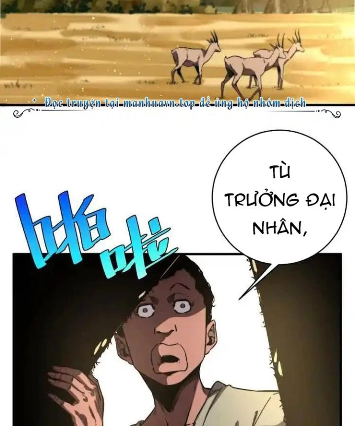 Trùng Trùng Ký Sinh Chapter 27 - Trang 23