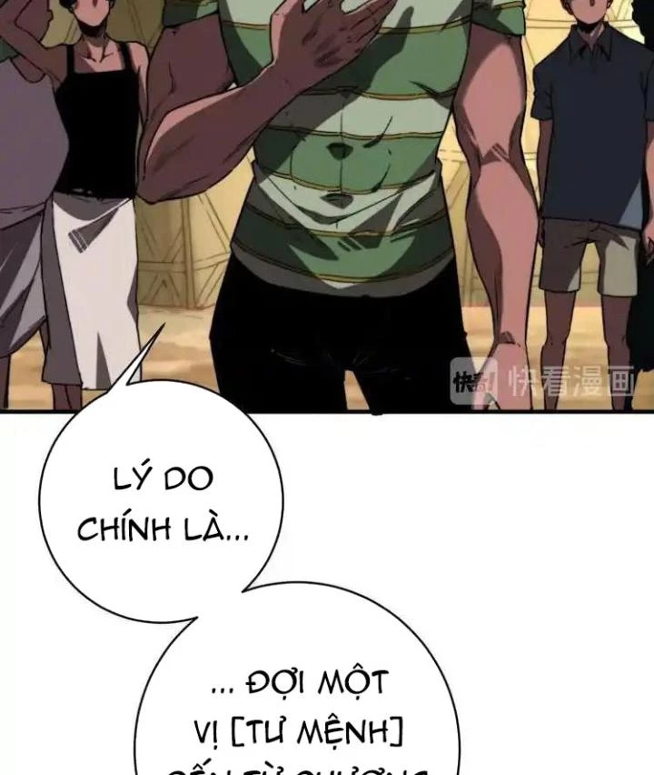 Trùng Trùng Ký Sinh Chapter 27 - Trang 37