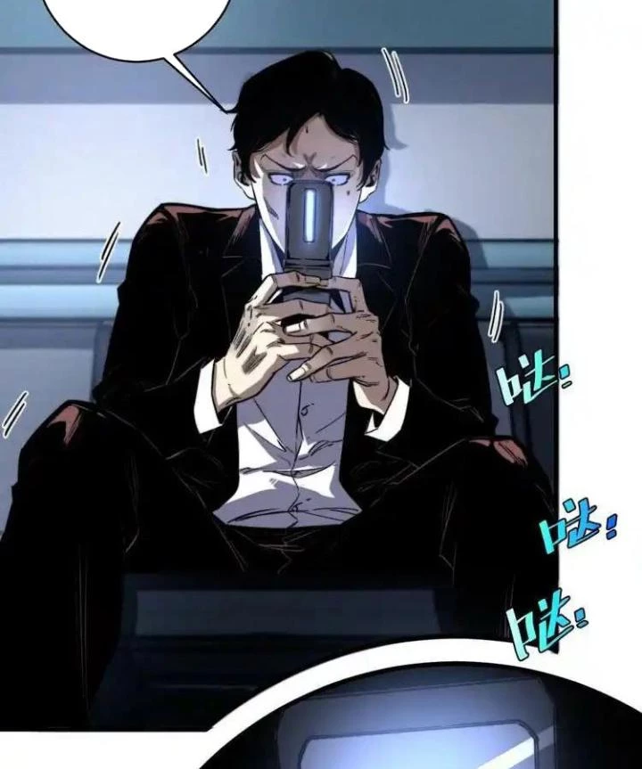 Trùng Trùng Ký Sinh Chapter 27 - Trang 5