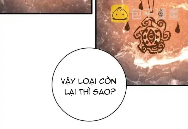 Trùng Trùng Ký Sinh Chapter 28 - Trang 12