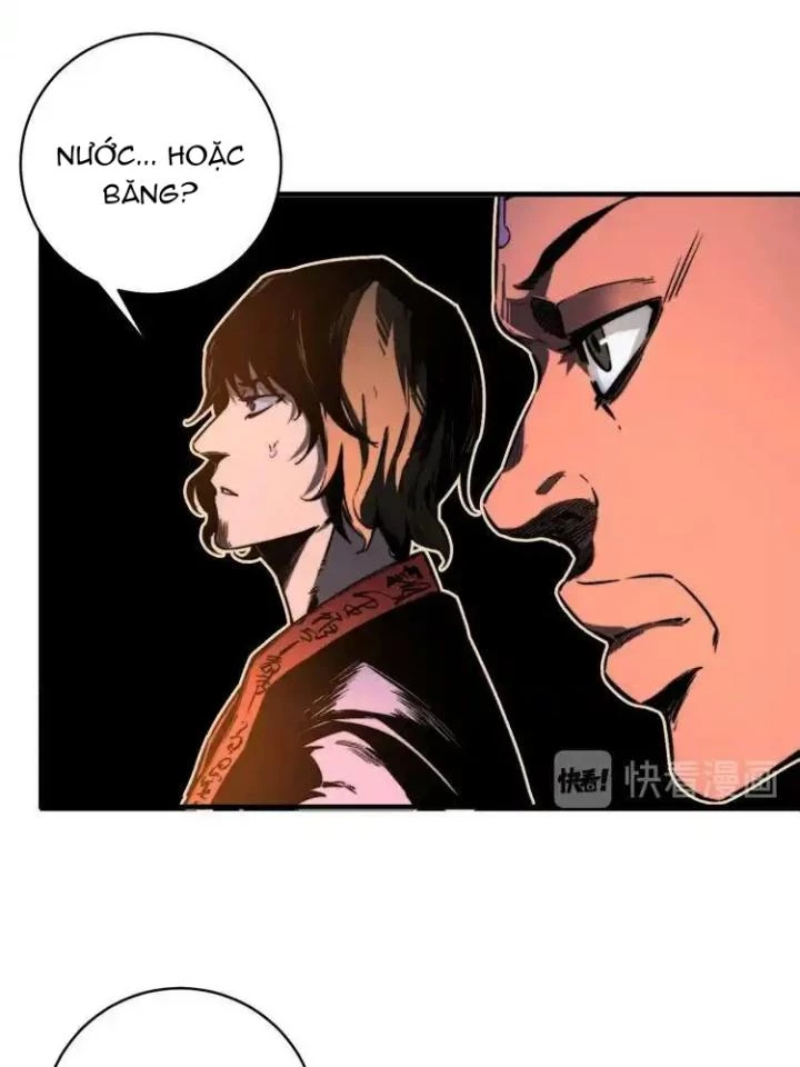 Trùng Trùng Ký Sinh Chapter 28 - Trang 13