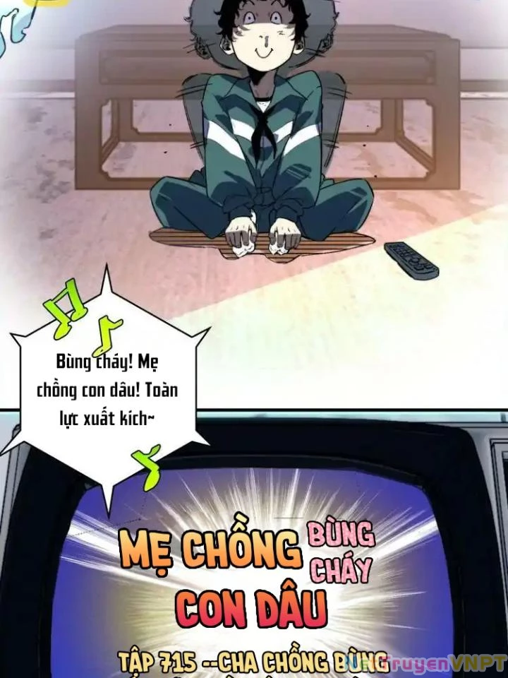 Trùng Trùng Ký Sinh Chapter 28 - Trang 19