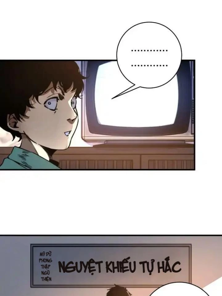 Trùng Trùng Ký Sinh Chapter 28 - Trang 23