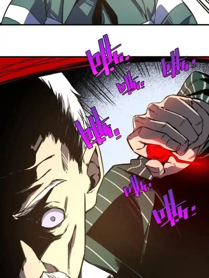 Trùng Trùng Ký Sinh Chapter 28 - Trang 48