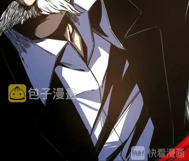 Trùng Trùng Ký Sinh Chapter 28 - Trang 49
