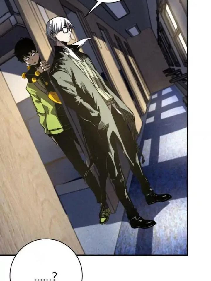 Trùng Trùng Ký Sinh Chapter 29 - Trang 16