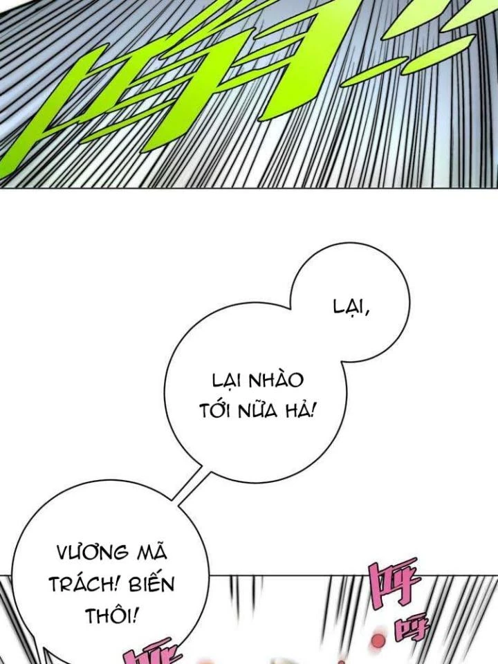 Trùng Trùng Ký Sinh Chapter 3 - Trang 10