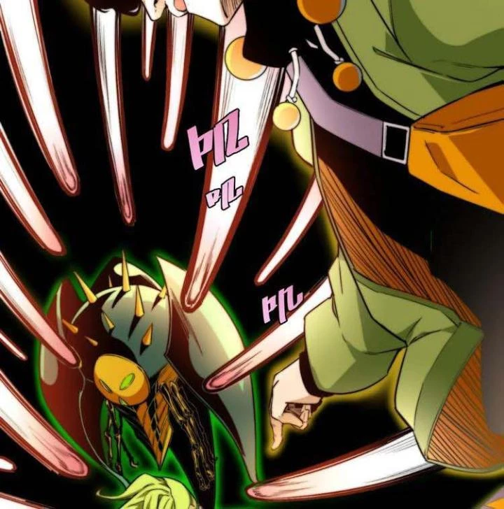 Trùng Trùng Ký Sinh Chapter 3 - Trang 15