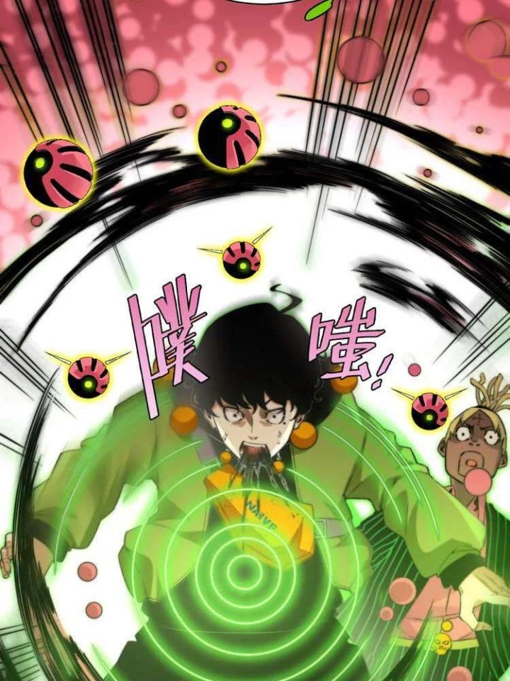 Trùng Trùng Ký Sinh Chapter 3 - Trang 26