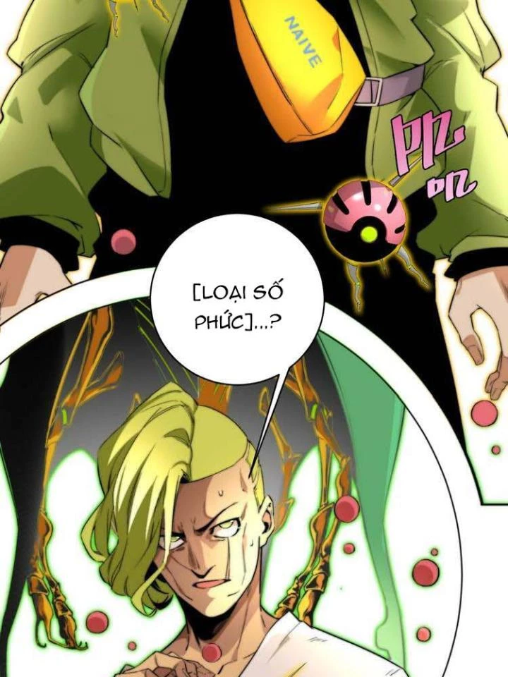 Trùng Trùng Ký Sinh Chapter 3 - Trang 6