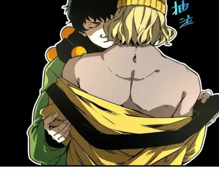 Trùng Trùng Ký Sinh Chapter 30 - Trang 27