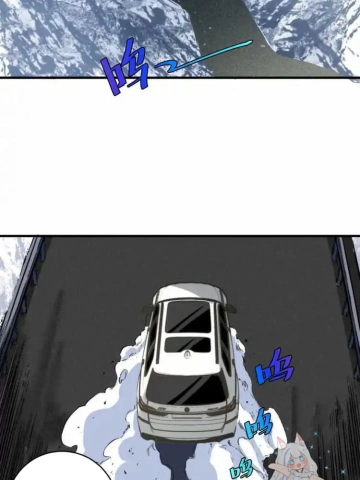 Trùng Trùng Ký Sinh Chapter 30 - Trang 33