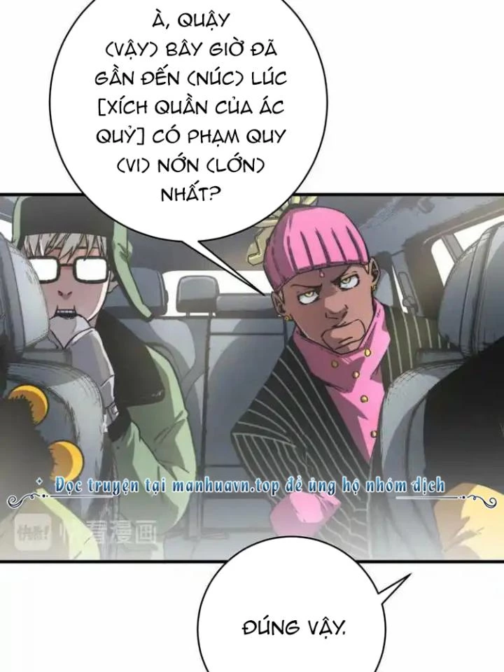 Trùng Trùng Ký Sinh Chapter 30 - Trang 43