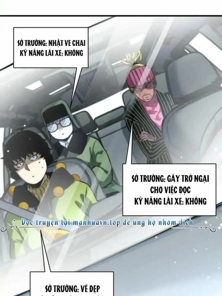 Trùng Trùng Ký Sinh Chapter 31 - Trang 27