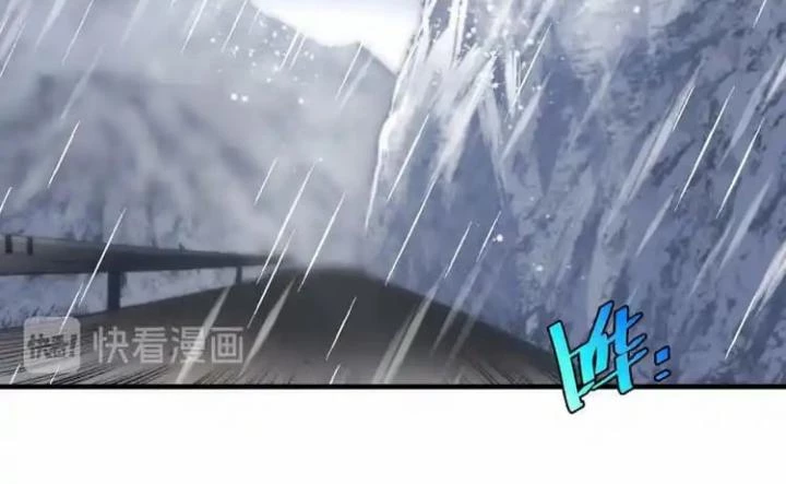 Trùng Trùng Ký Sinh Chapter 31 - Trang 42
