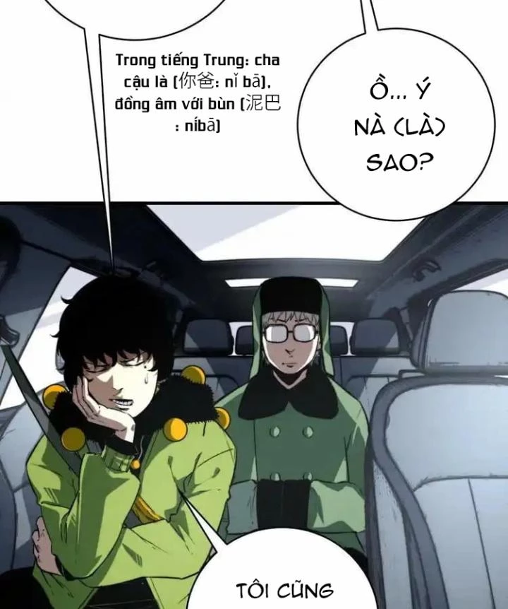 Trùng Trùng Ký Sinh Chapter 31 - Trang 46