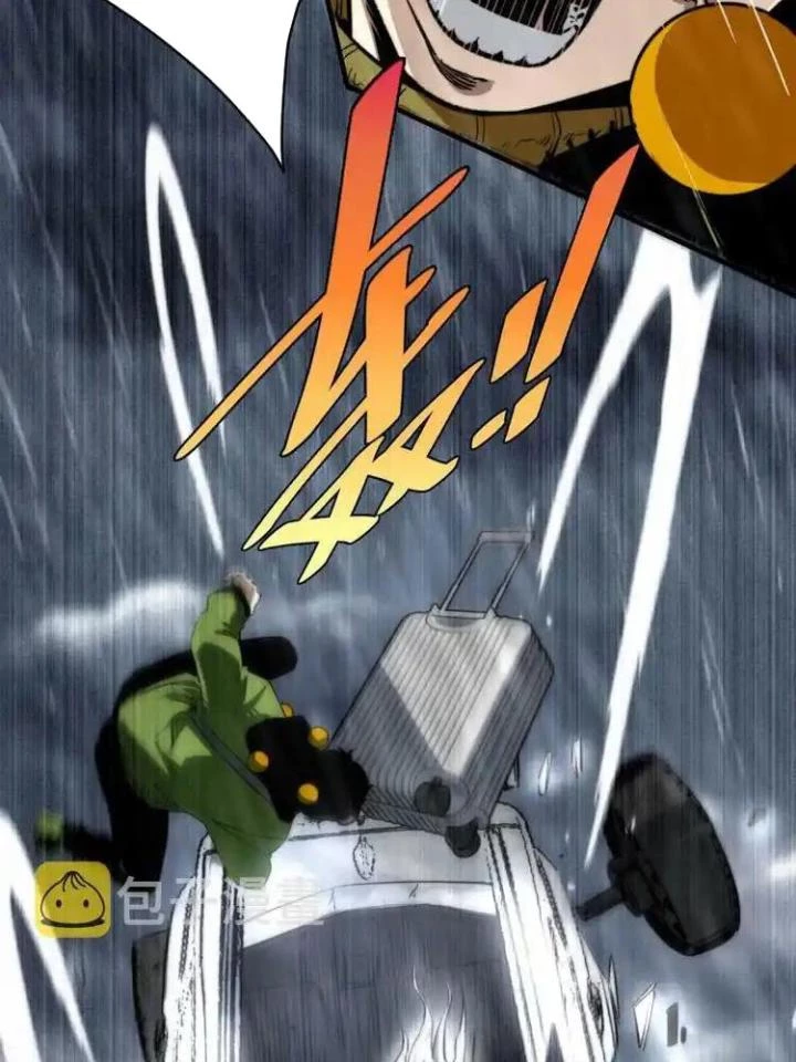 Trùng Trùng Ký Sinh Chapter 32 - Trang 22