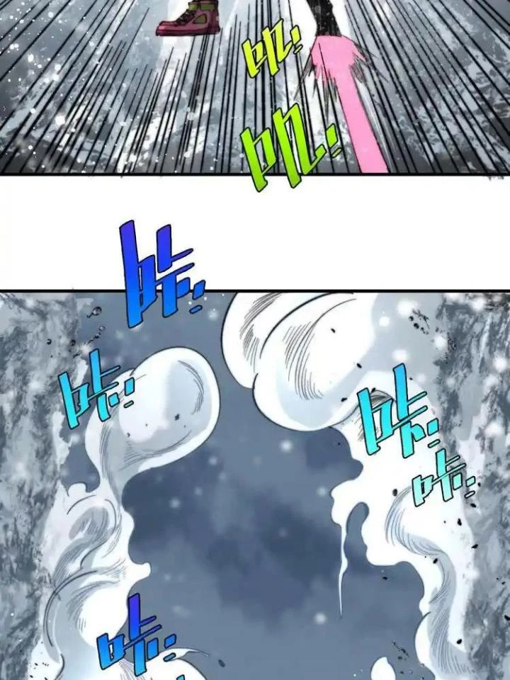 Trùng Trùng Ký Sinh Chapter 32 - Trang 49