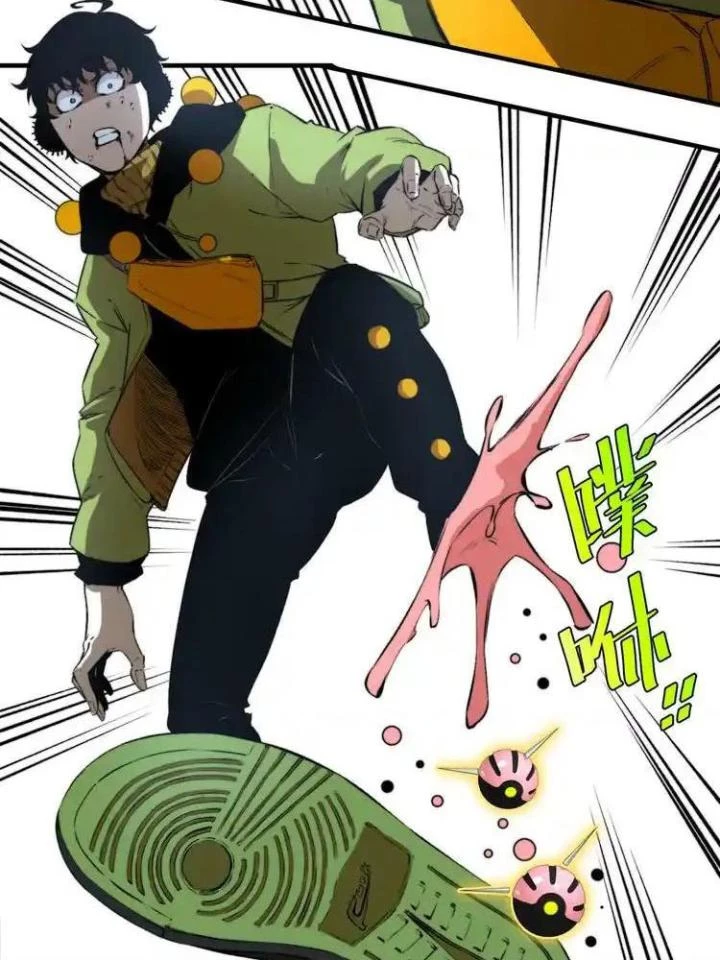 Trùng Trùng Ký Sinh Chapter 35 - Trang 11