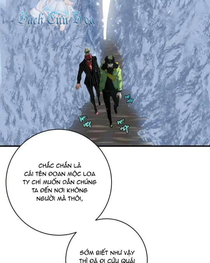 Trùng Trùng Ký Sinh Chapter 35 - Trang 18