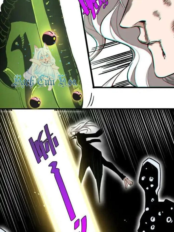 Trùng Trùng Ký Sinh Chapter 37 - Trang 41
