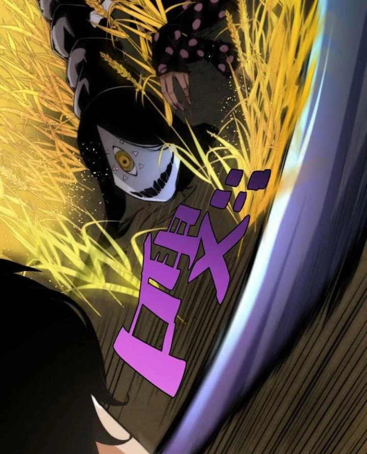 Trùng Trùng Ký Sinh Chapter 4 - Trang 41