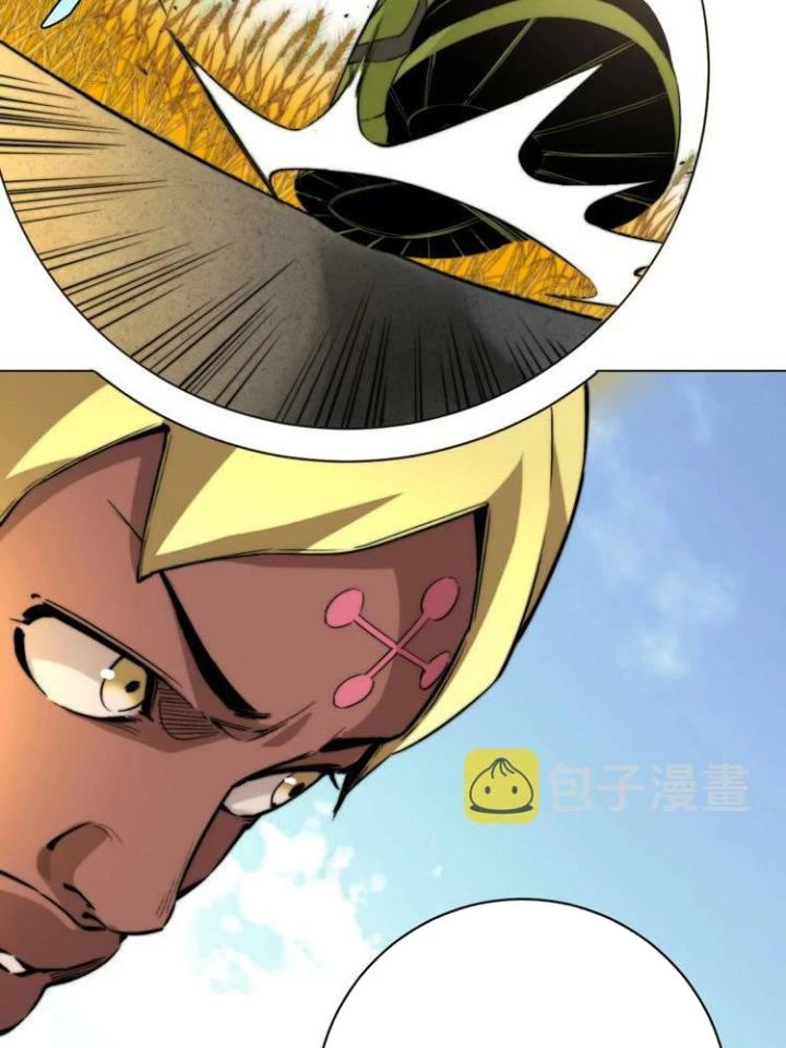 Trùng Trùng Ký Sinh Chapter 4 - Trang 44