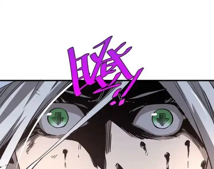 Trùng Trùng Ký Sinh Chapter 41 - Trang 13