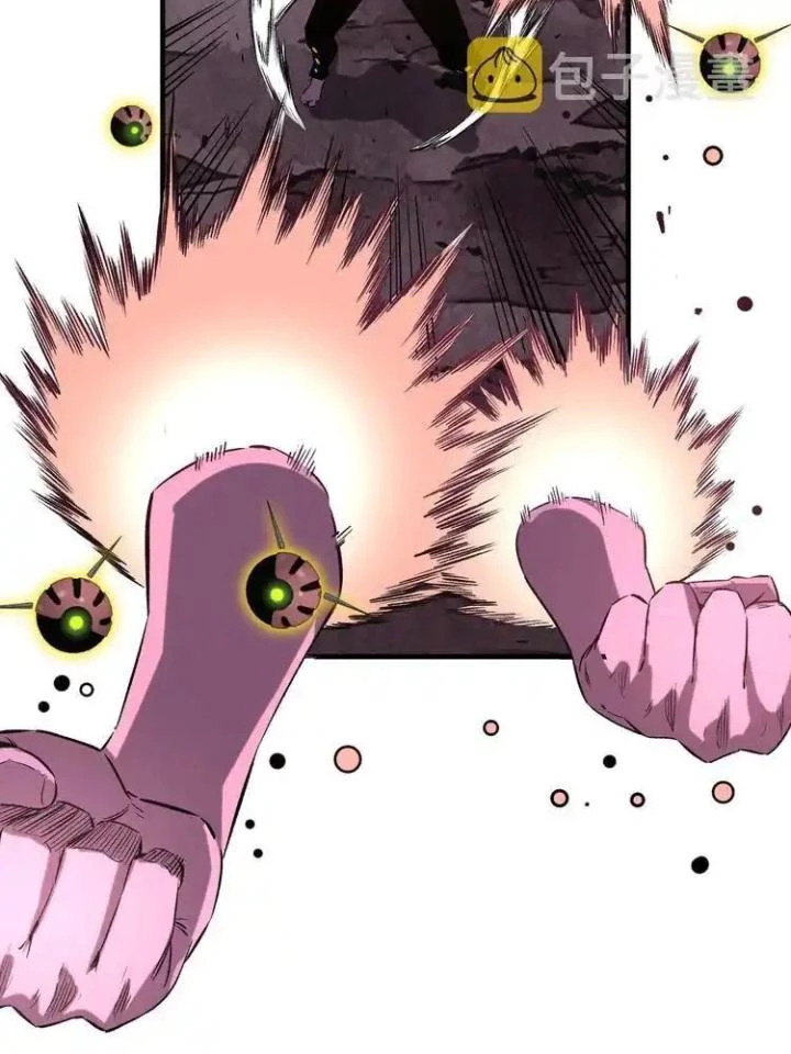 Trùng Trùng Ký Sinh Chapter 41 - Trang 14