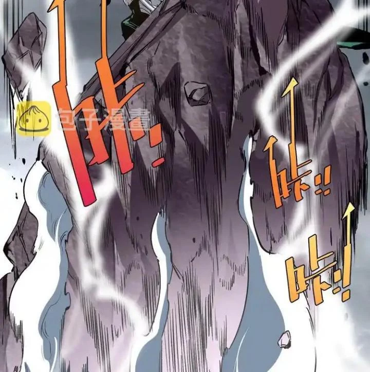 Trùng Trùng Ký Sinh Chapter 41 - Trang 22