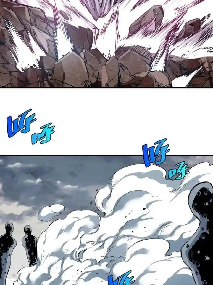 Trùng Trùng Ký Sinh Chapter 41 - Trang 38