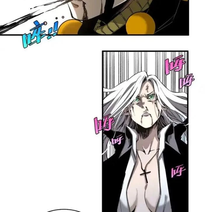 Trùng Trùng Ký Sinh Chapter 41 - Trang 8