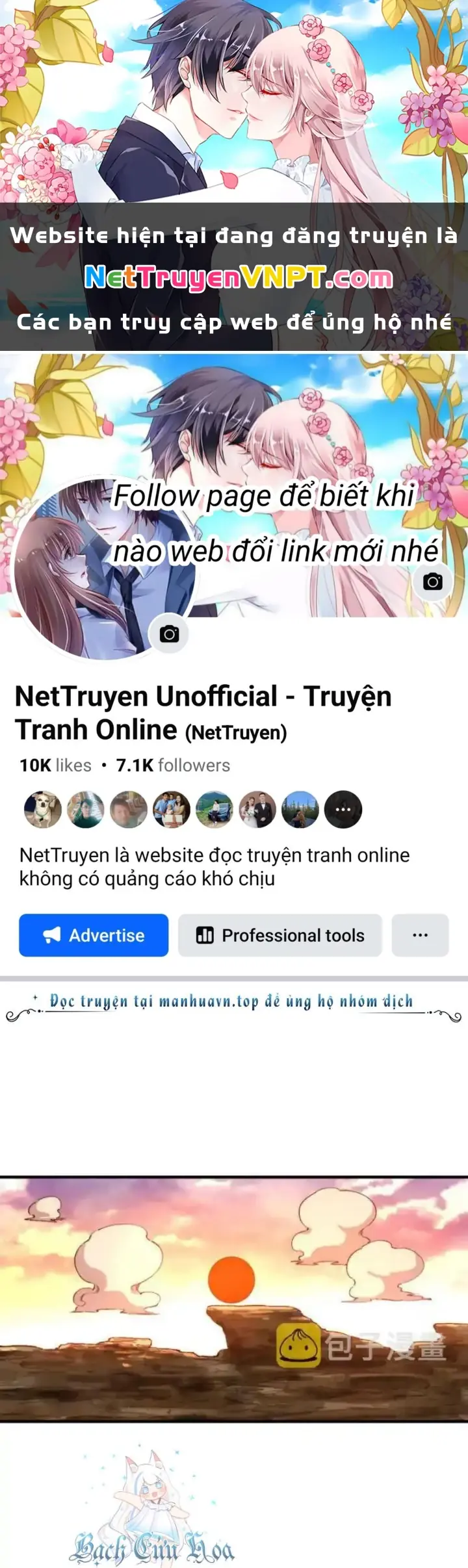 Trùng Trùng Ký Sinh Chapter 42 - Trang 2
