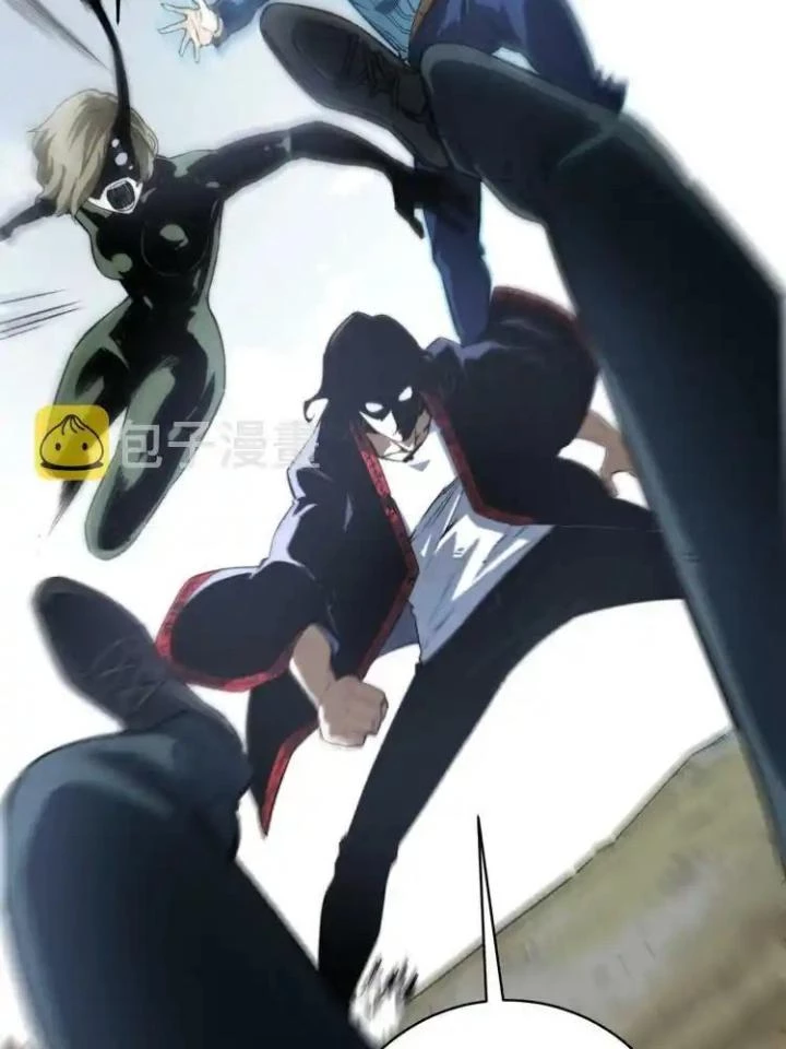 Trùng Trùng Ký Sinh Chapter 43 - Trang 23