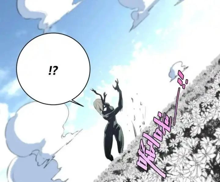 Trùng Trùng Ký Sinh Chapter 43 - Trang 25