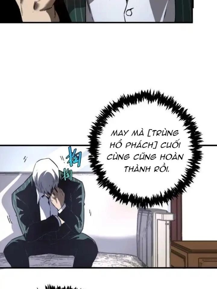 Trùng Trùng Ký Sinh Chapter 44 - Trang 12