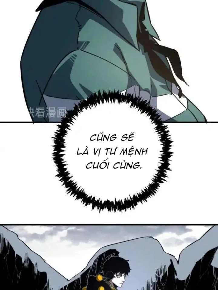Trùng Trùng Ký Sinh Chapter 44 - Trang 17