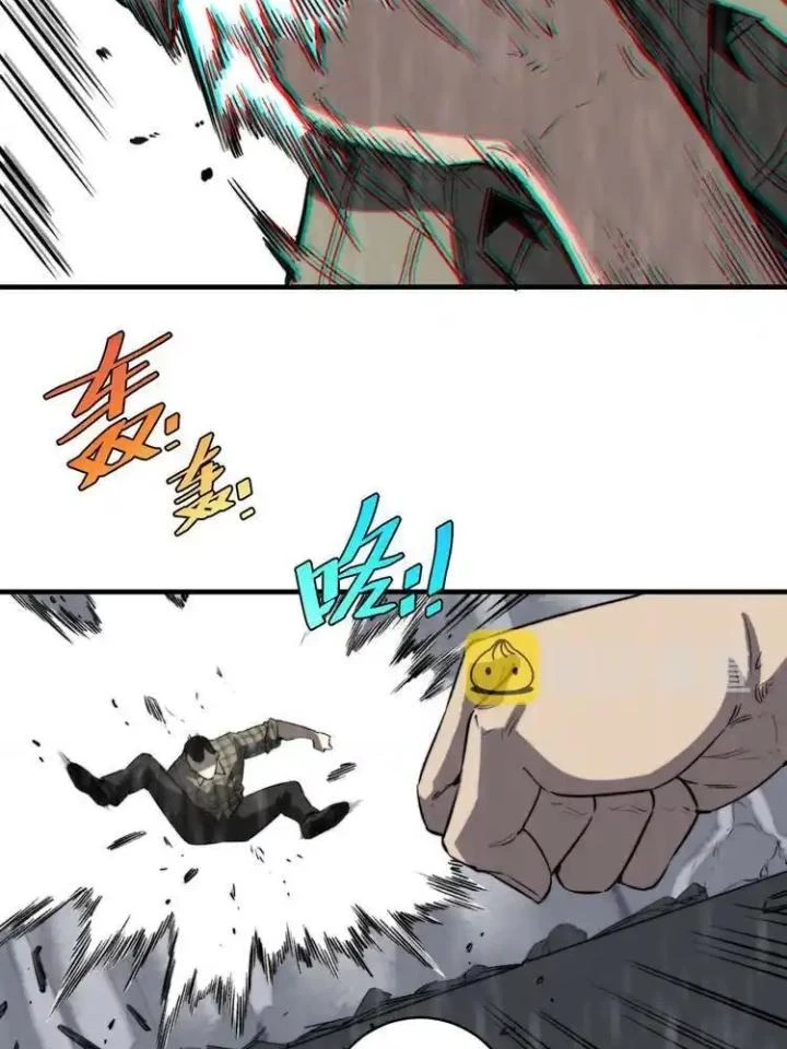 Trùng Trùng Ký Sinh Chapter 44 - Trang 26