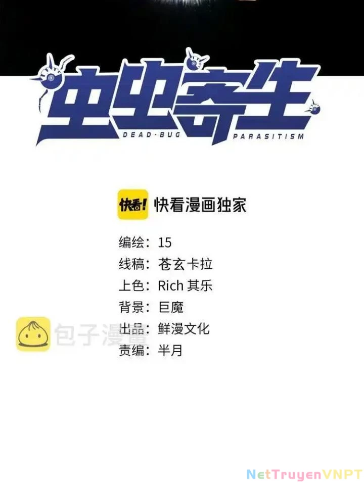 Trùng Trùng Ký Sinh Chapter 44 - Trang 3