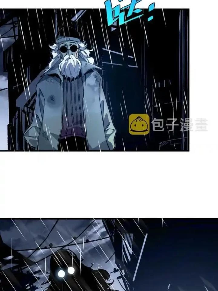 Trùng Trùng Ký Sinh Chapter 44 - Trang 37